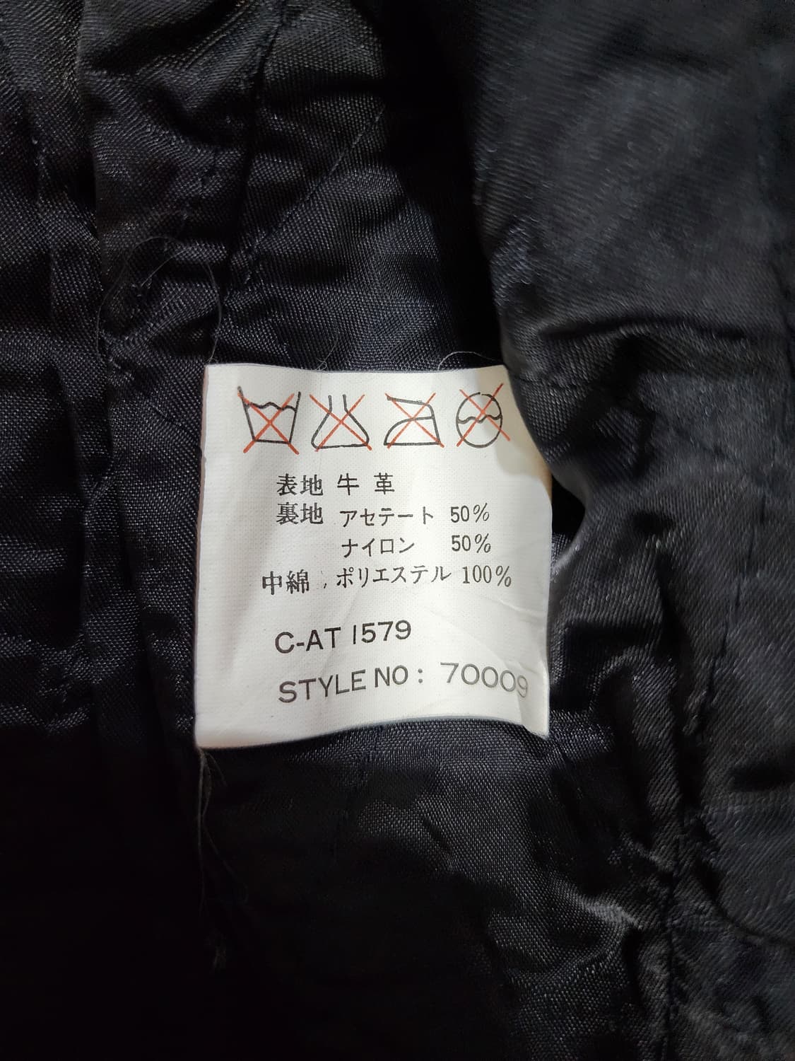 Bugle boy 빈티지 그래피티 소 가죽 자켓 레더 자켓 상품이미지10