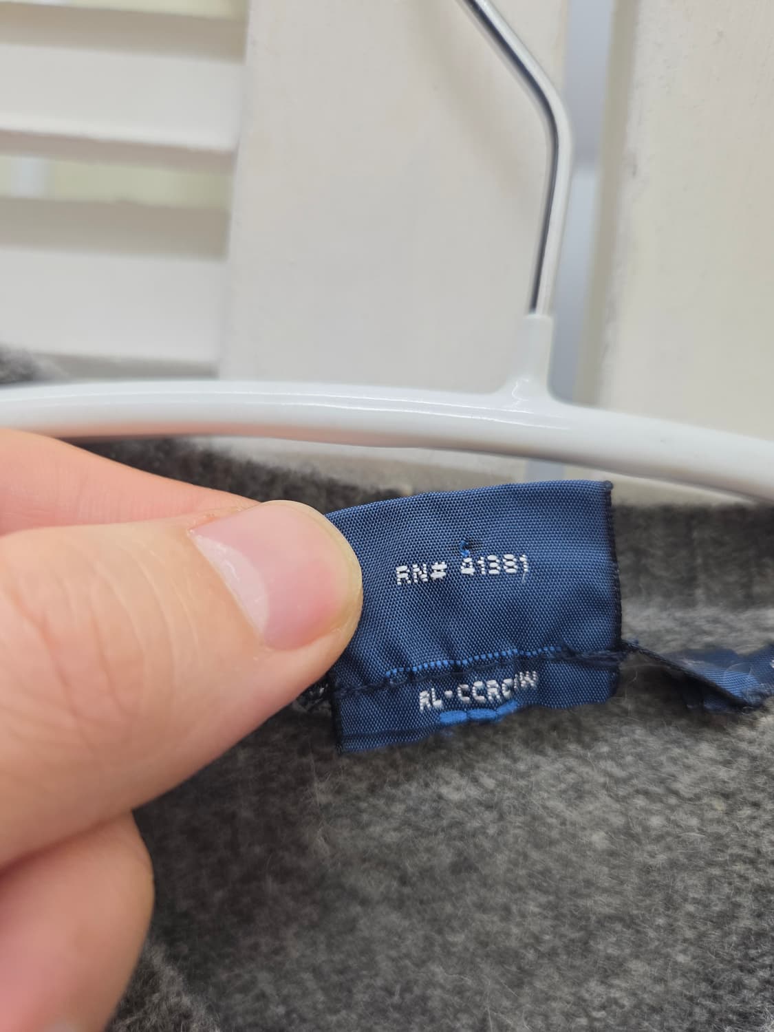 폴로 메리노울 앙고라 가디건 상품이미지6