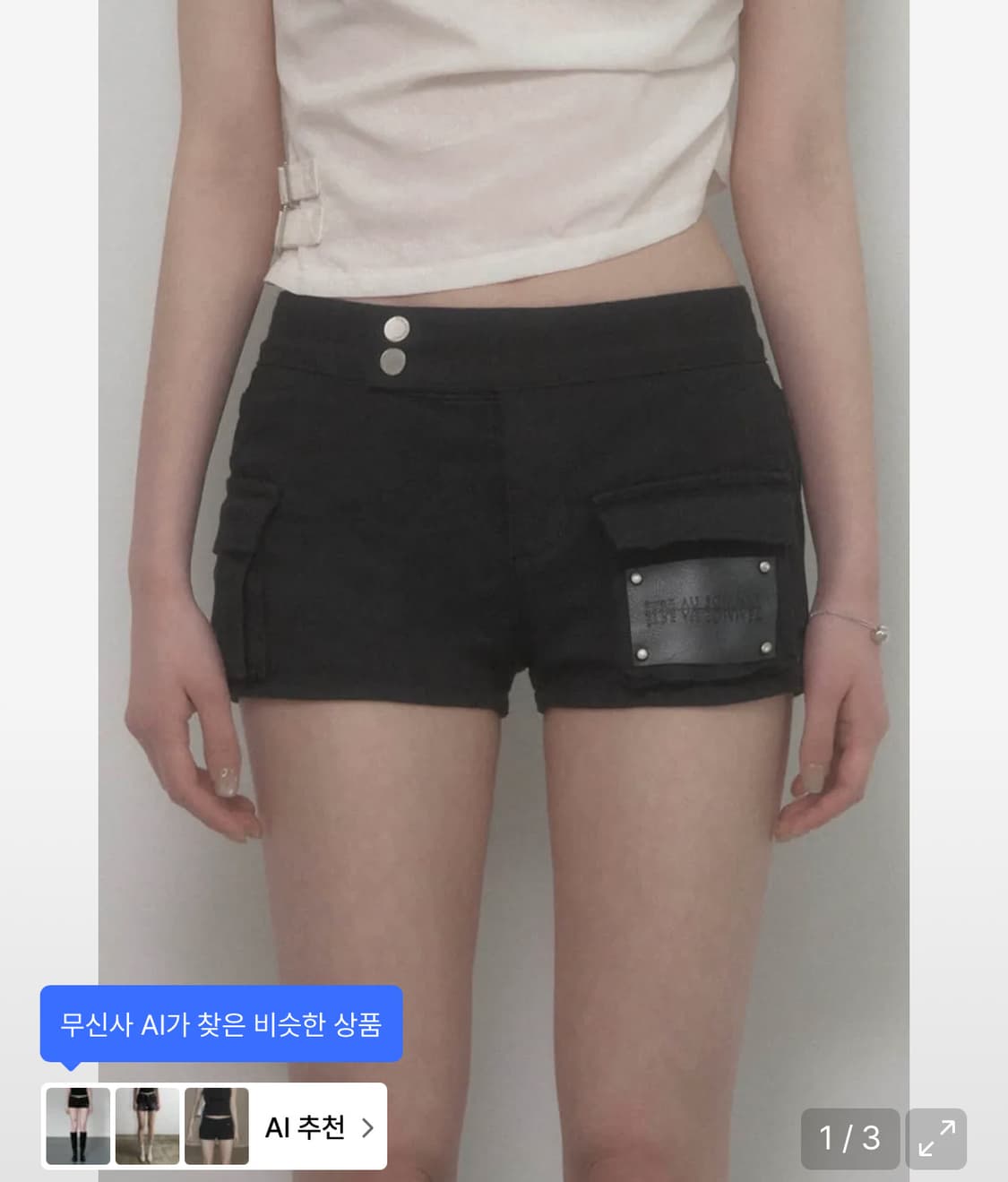 에트오소메 레더 패치 카고 숏팬츠 상품이미지1