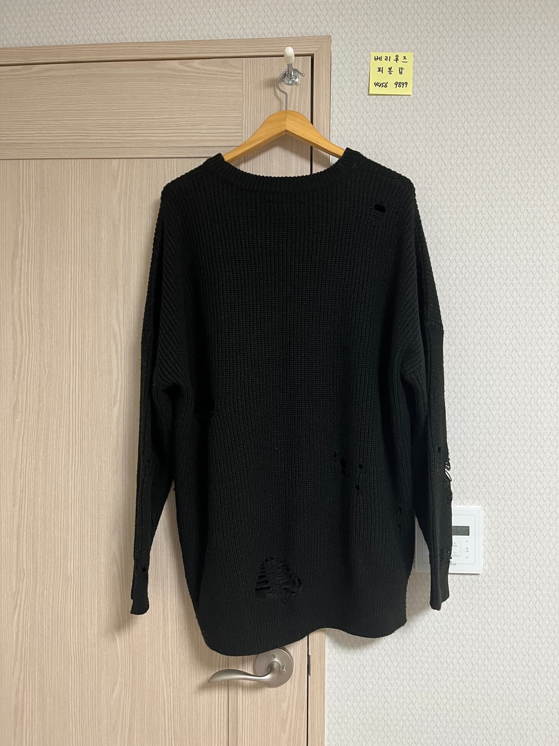 (L) 네이버후드 20AW 세비지 크루넥 니트 블랙 상품이미지3