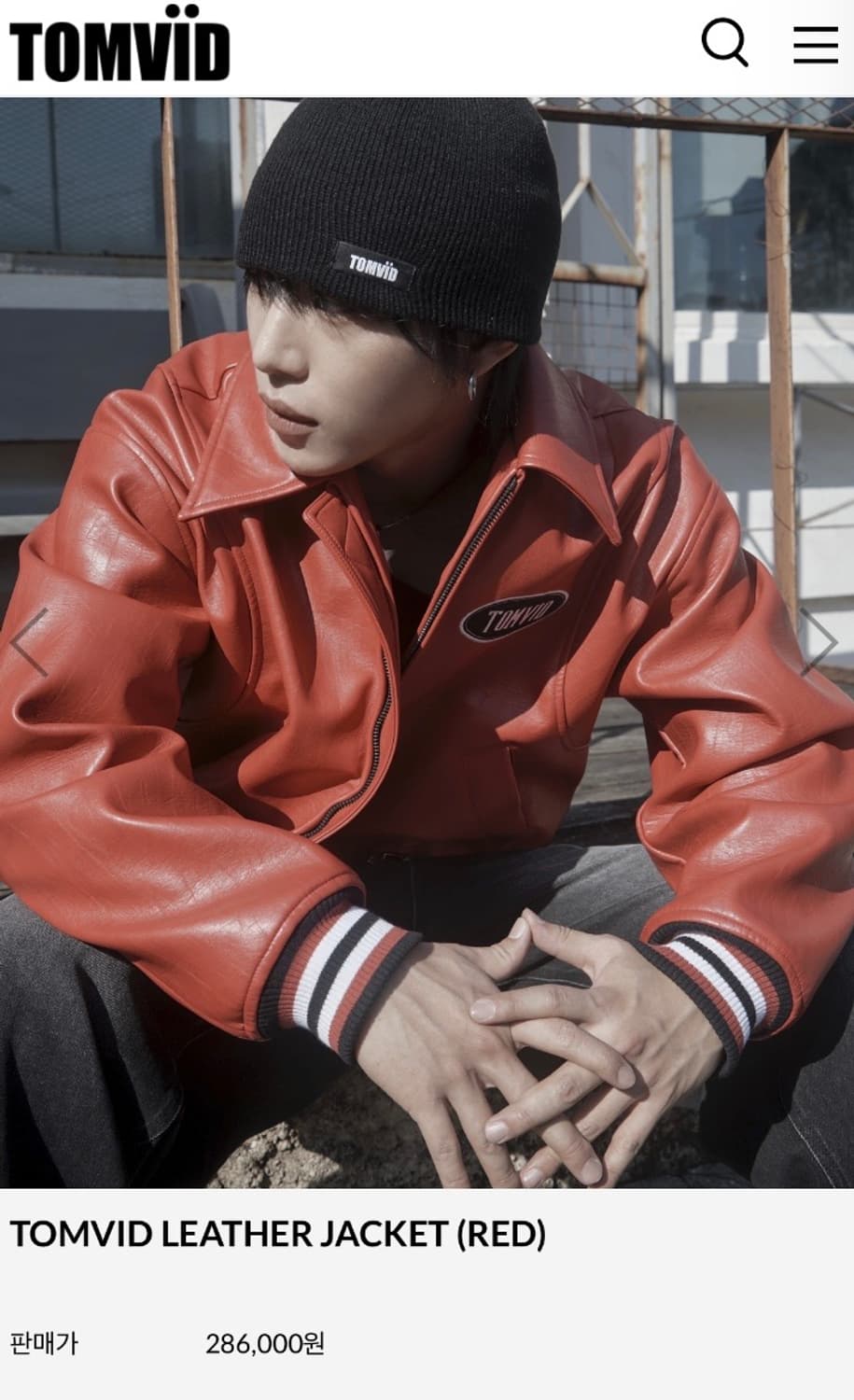 TOMVID LEATHER JACKET 상품이미지1