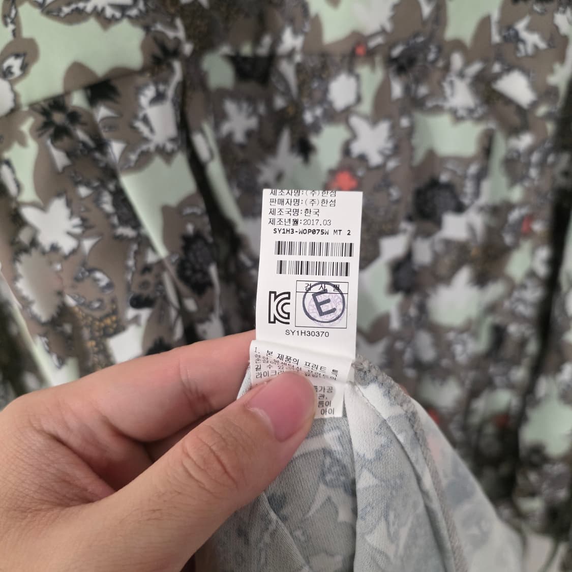 한섬 시스템 SYSTEM 플라워 패턴 롱 원피스 상품이미지8