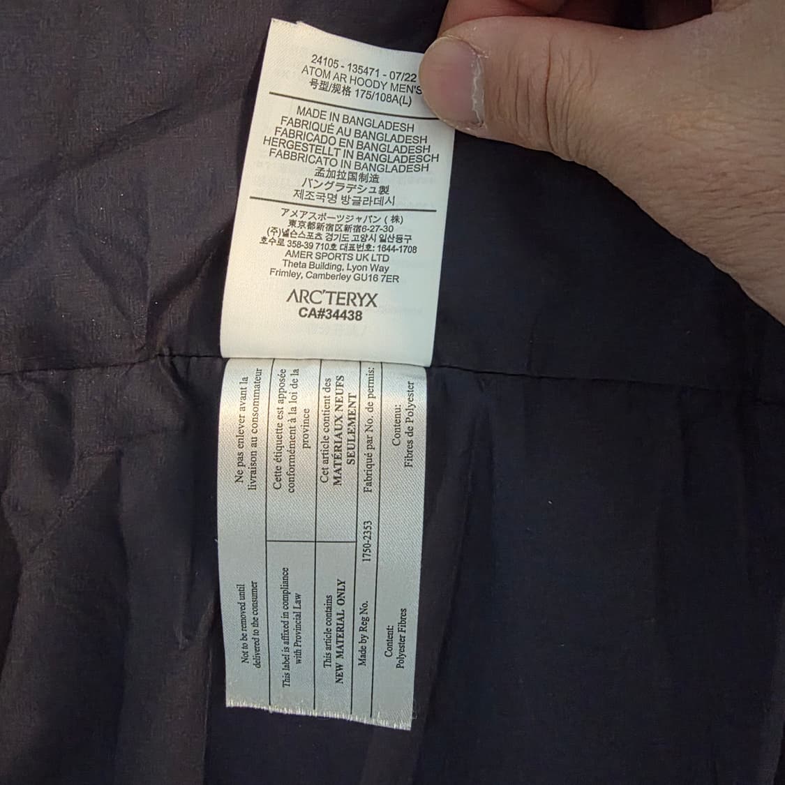 아크테릭스 아톰 AR 후디 L 사이즈(하자 O) 상품이미지8