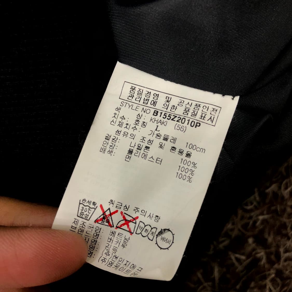  L 버커루 카키 나일론 봄버 자켓 상품이미지6