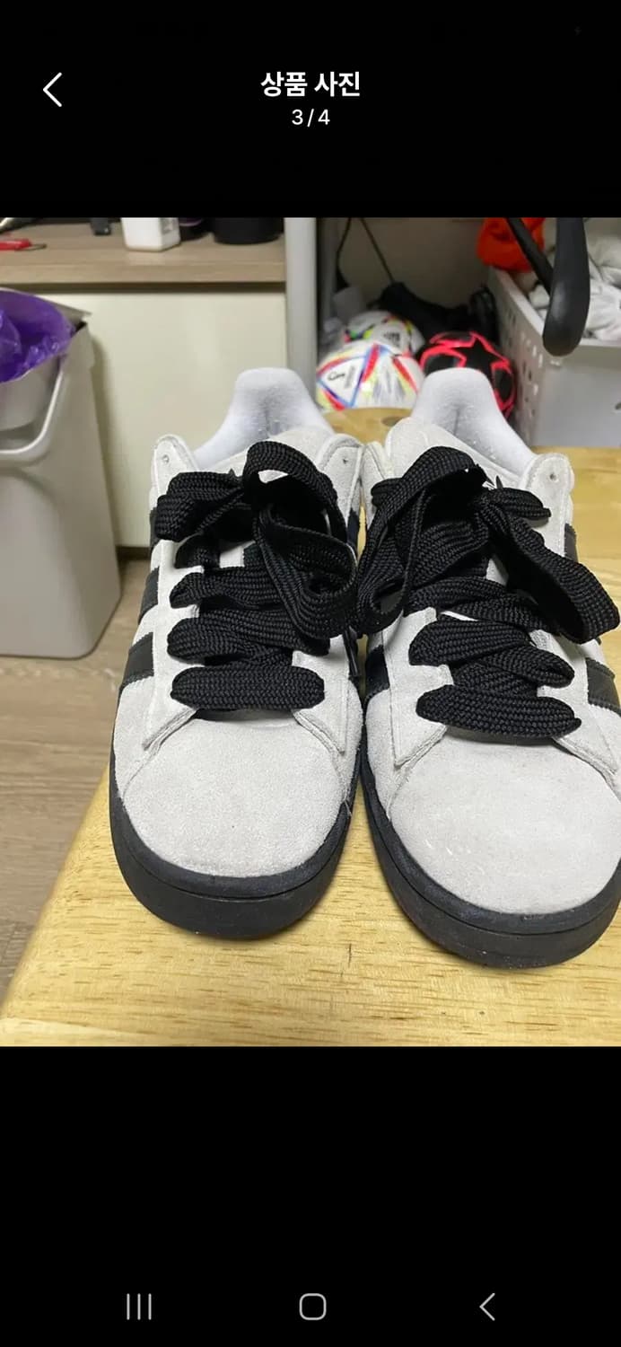 아디다스 캠퍼스 00s 클라우드 270 상품이미지4