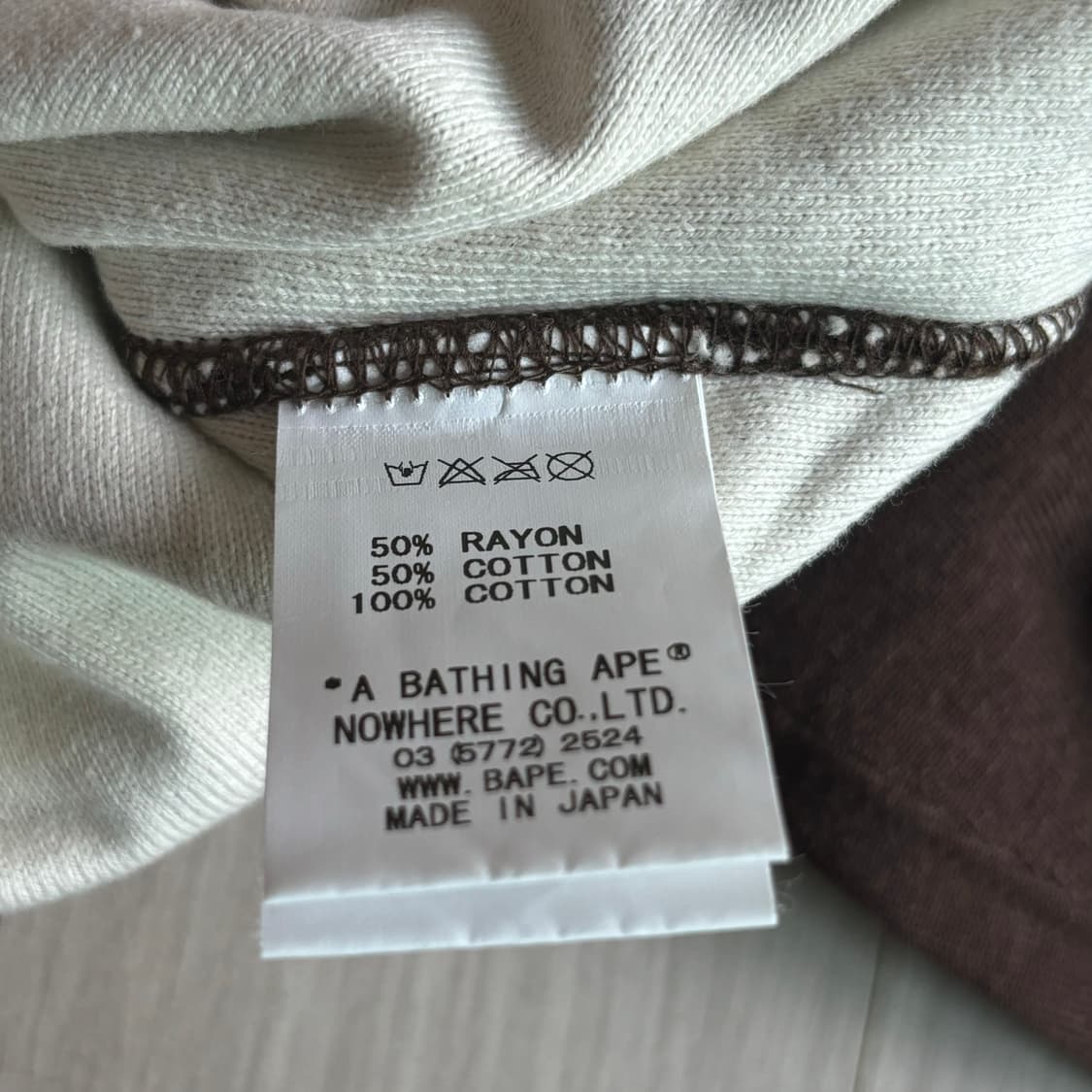 BAPE 저지 바시티 자켓 Brown (Small) 상품이미지9