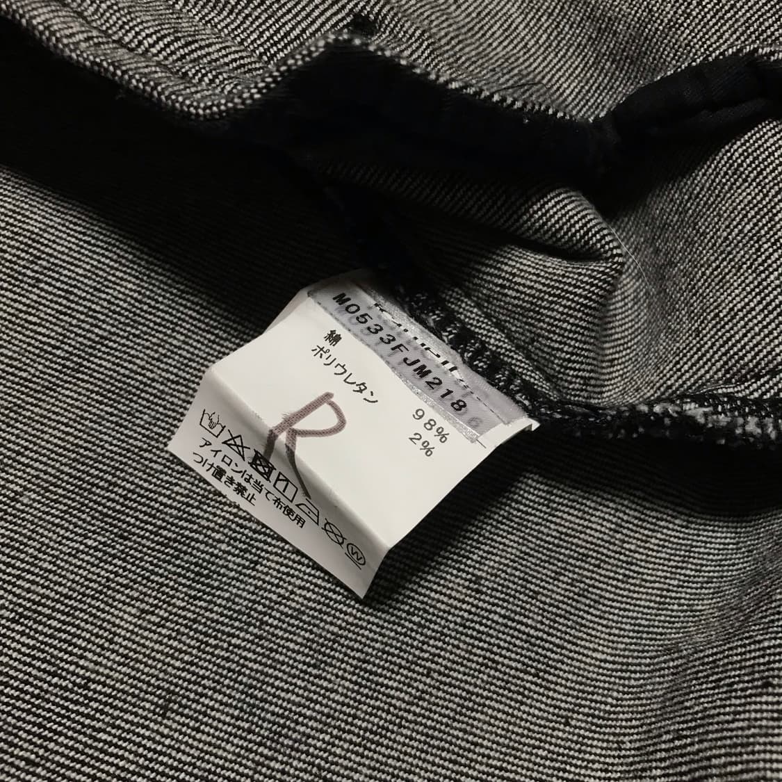 90s 재팬 블랙 워싱 데님 믹스 코치 자켓 상품이미지5