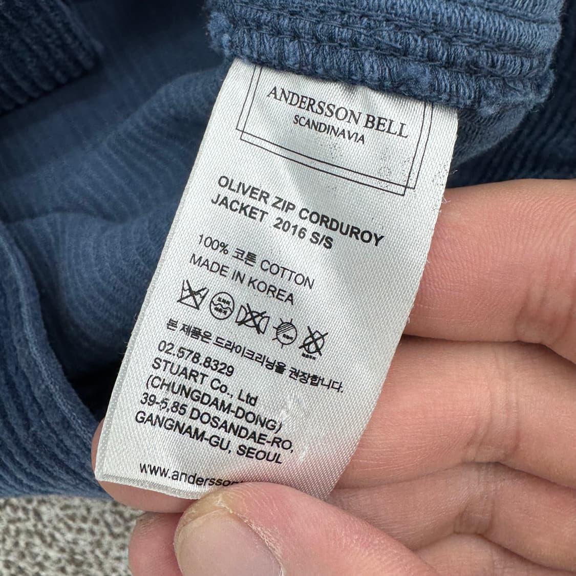 앤더슨벨 코듀로이 자켓  상품이미지6