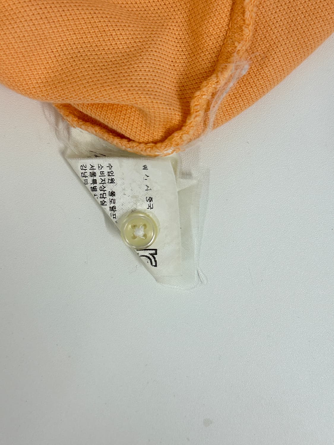 Polo  폴로 빅포니 오렌지 그라데이션 카라티 반팔 M 상품이미지5