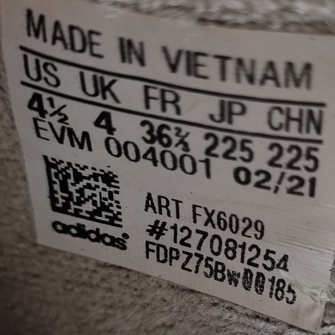 아디다스 오즈위고 베이지 운동화225 상품이미지6