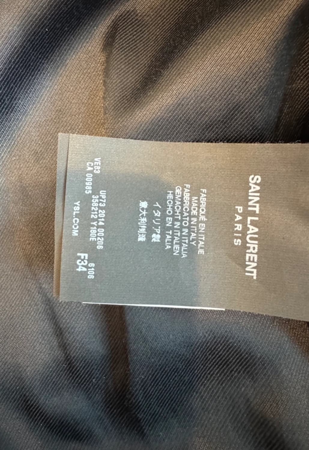 Saint Laurent 생로랑 울 레더 버건디 테디 자켓 상품이미지6