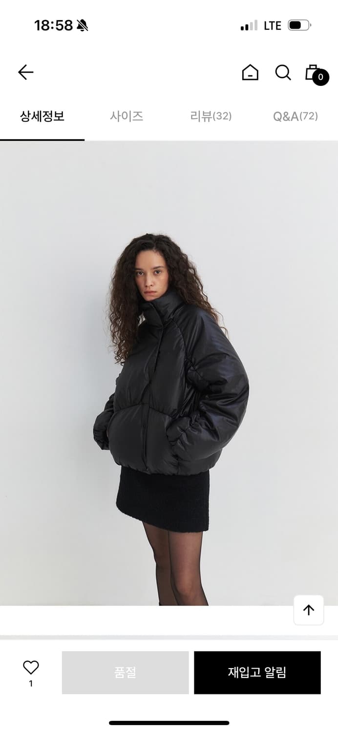 Mohan 하이넥 셔링 구스 다운 블랙 상품이미지2