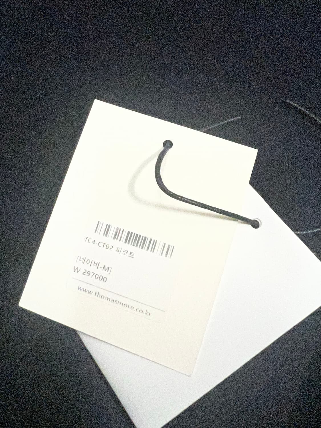 토마스모어 피코트 네이비 미디움 상품이미지2