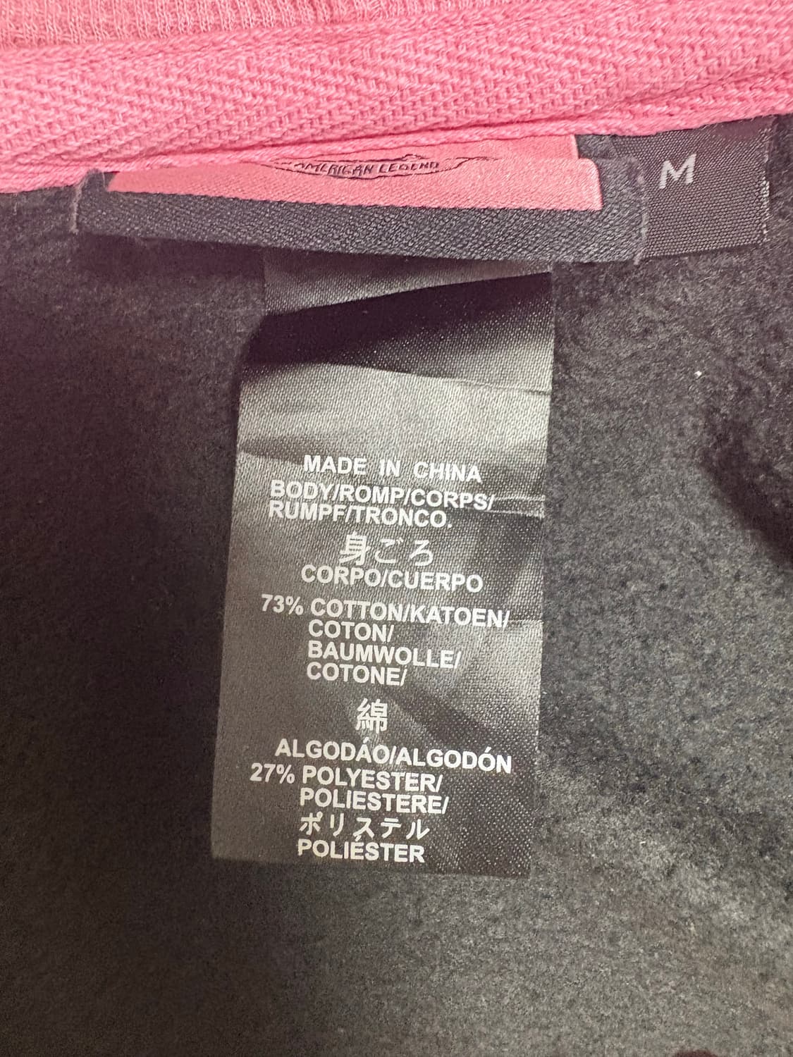 할리데이비슨 핑크 로고 후드 집업 ( 마지막 착샷 ) 상품이미지4