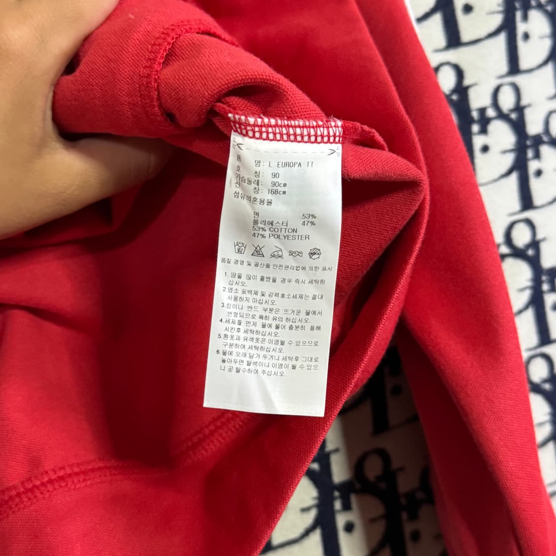 아디다스 트레이닝 레드 져지 90 상품이미지3