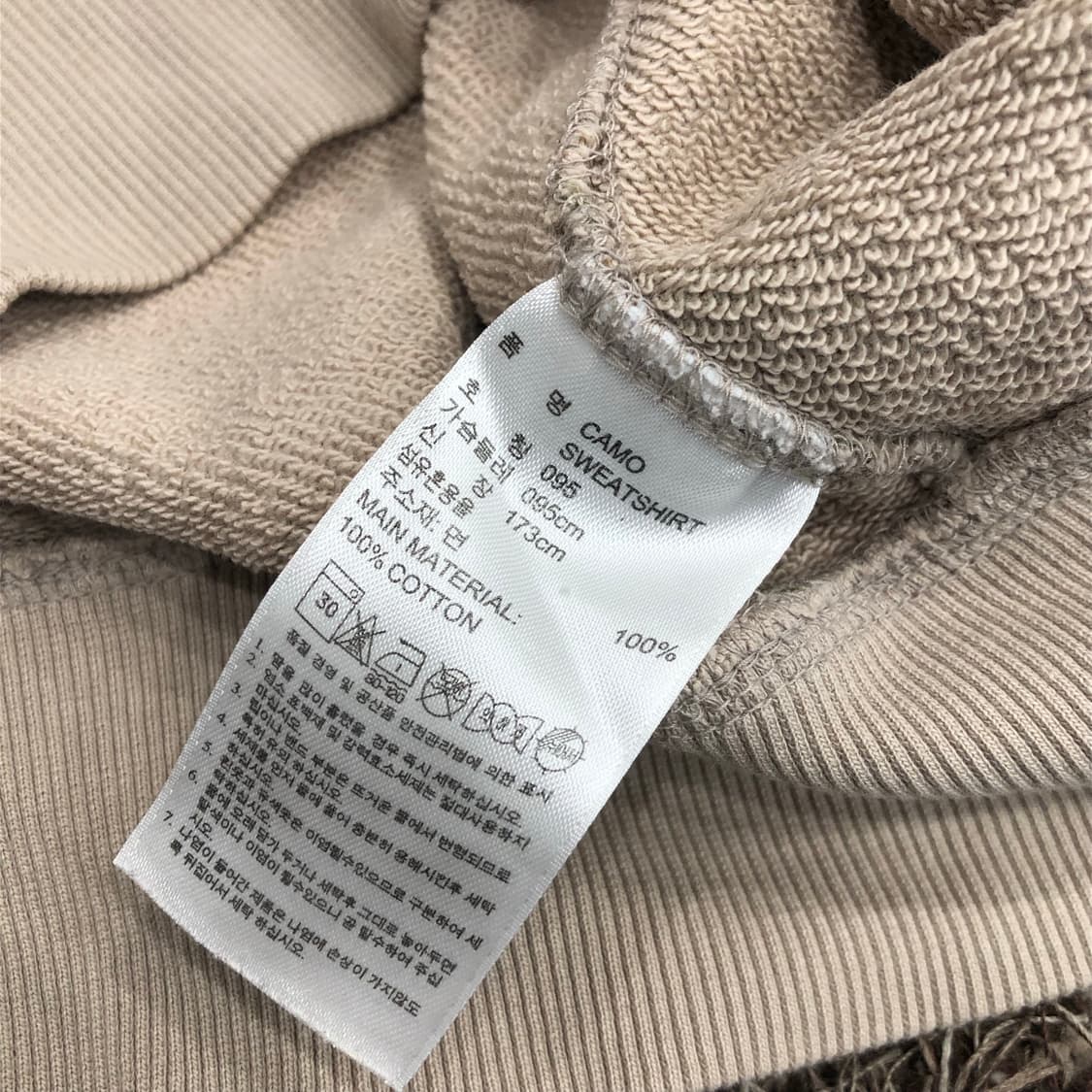 아디다스 카모 파이어버드 빅로고 맨투맨 상품이미지5