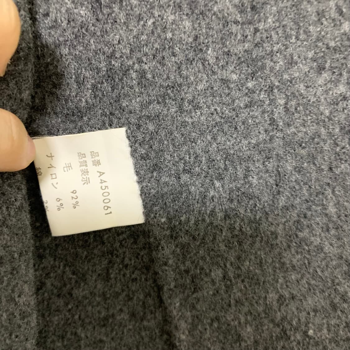 아쿠아스큐텀 모직 더블 버튼 자켓 블레이저 여성 빈티지 상품이미지7