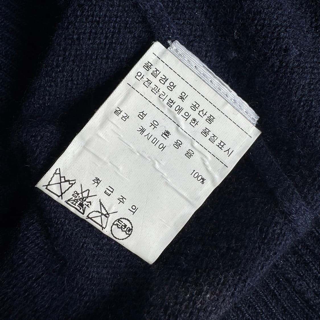 이큅먼트 캐시미어100 니트 스웨터 상품이미지4