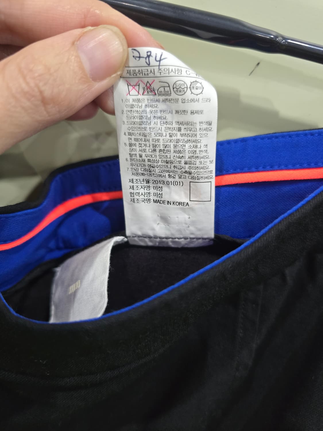 KUHO 레이어드스커트팬츠 상품이미지3