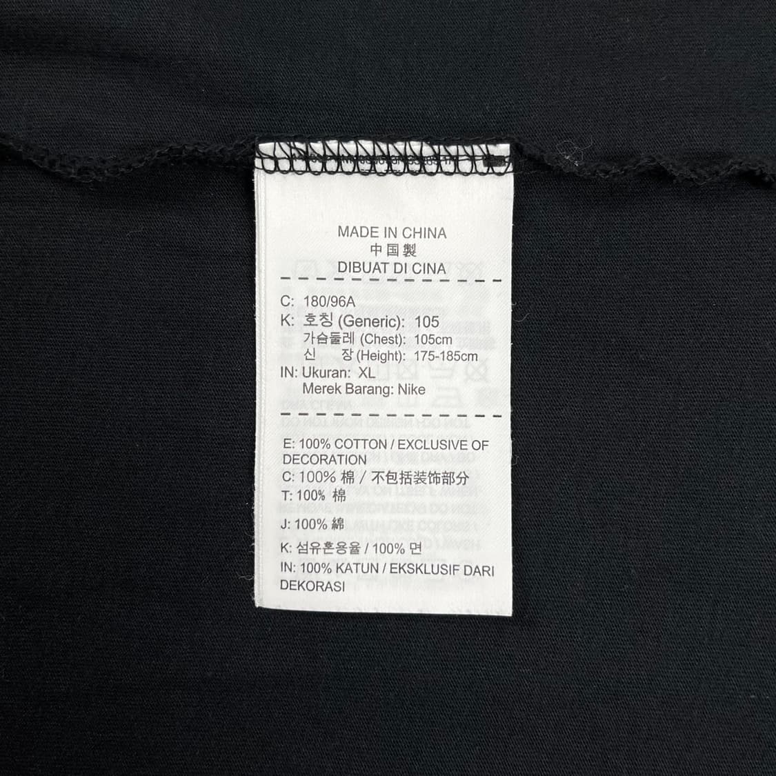 Kendrick Lamar DAMN. T-shirt 상품이미지7