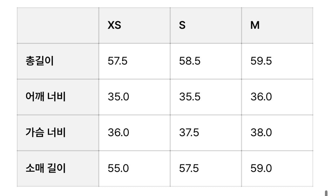 베이스레인지 Gene 긴소매 나그랑 티셔츠 상품이미지3