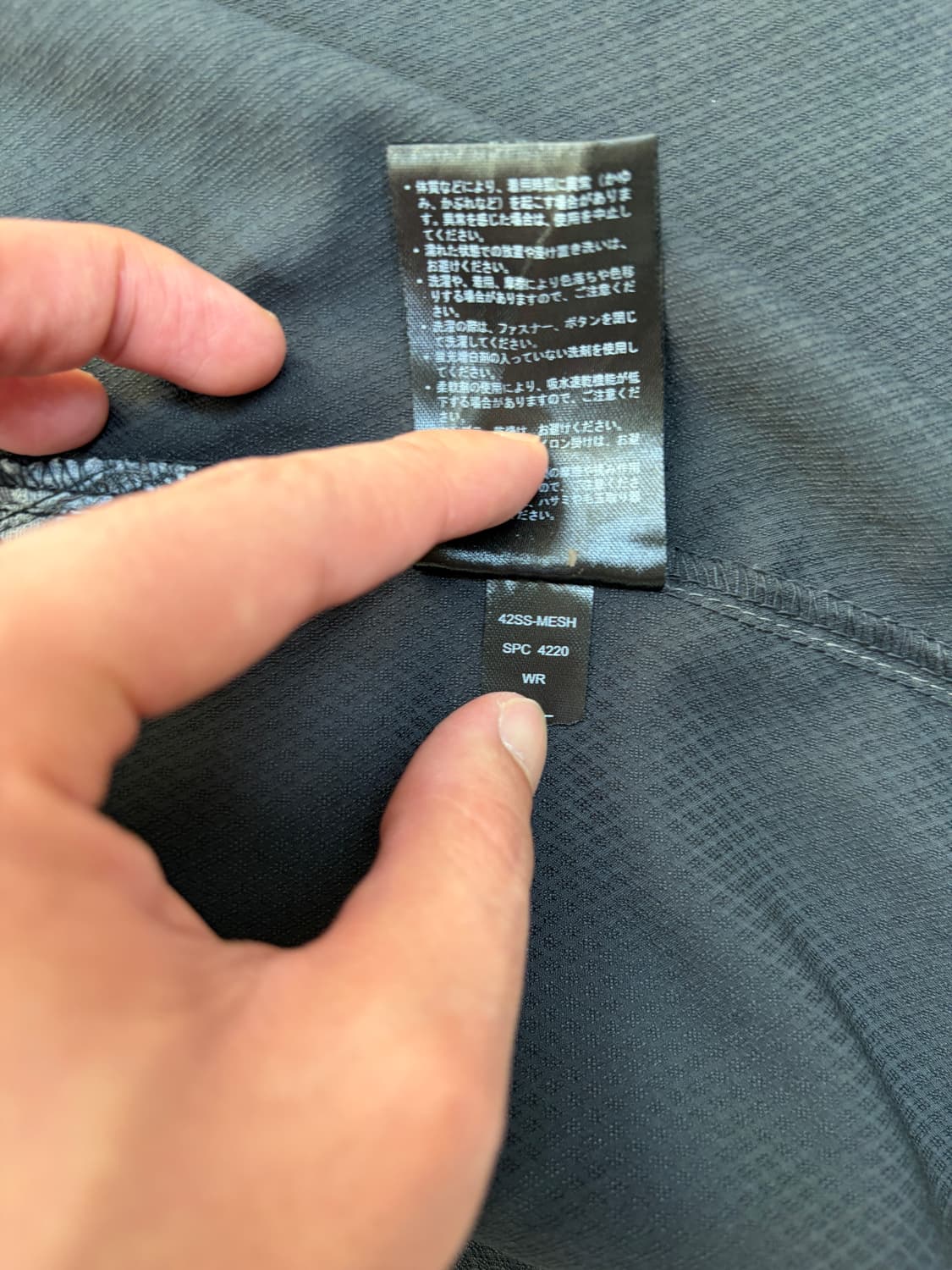 ICE ASSIST 더블 메쉬 유틸리티 셔츠 자켓 상품이미지9