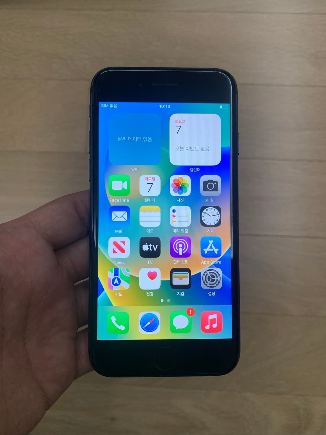 아이폰8 스페이스그레이 64GB A급 상품이미지2