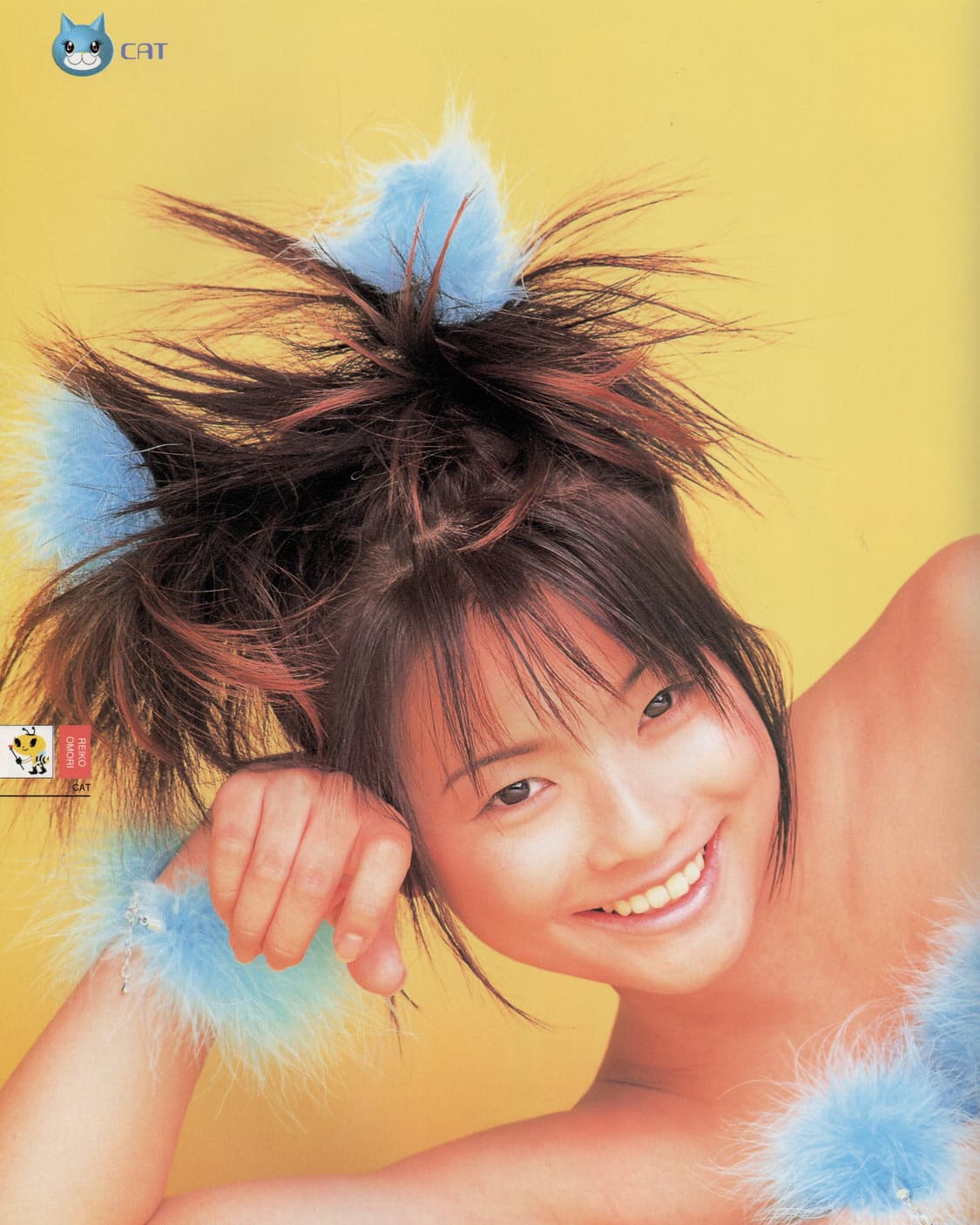 마루고토 코스프레 vol.1 (2000) 아카이브 희귀 서적 일본 서적  상품이미지6