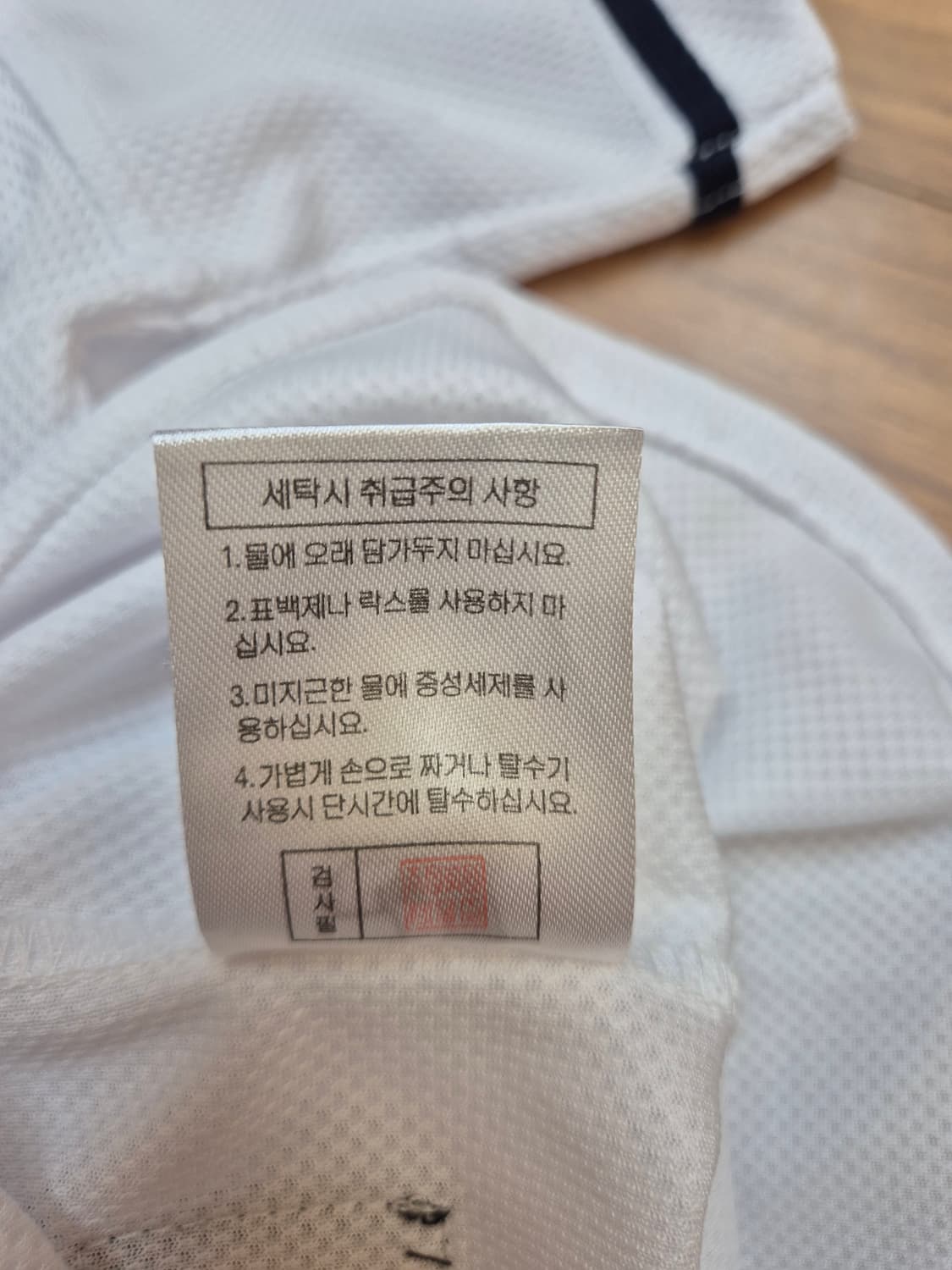 두산 베어스 어린이 야구 유니폼 판매합니다.
사이즈는 5호입니다.
실측  상품이미지8