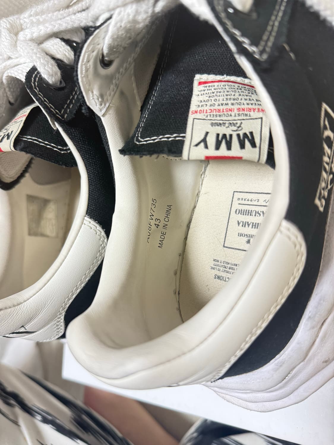 미하라 야스히로 블레이키 43사이즈 판매 상품이미지8