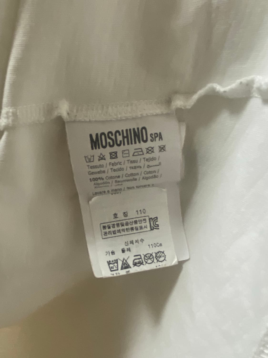  168. 모스키노 쿠튀르 로고 프린트 티셔츠 L-XL  상품이미지7