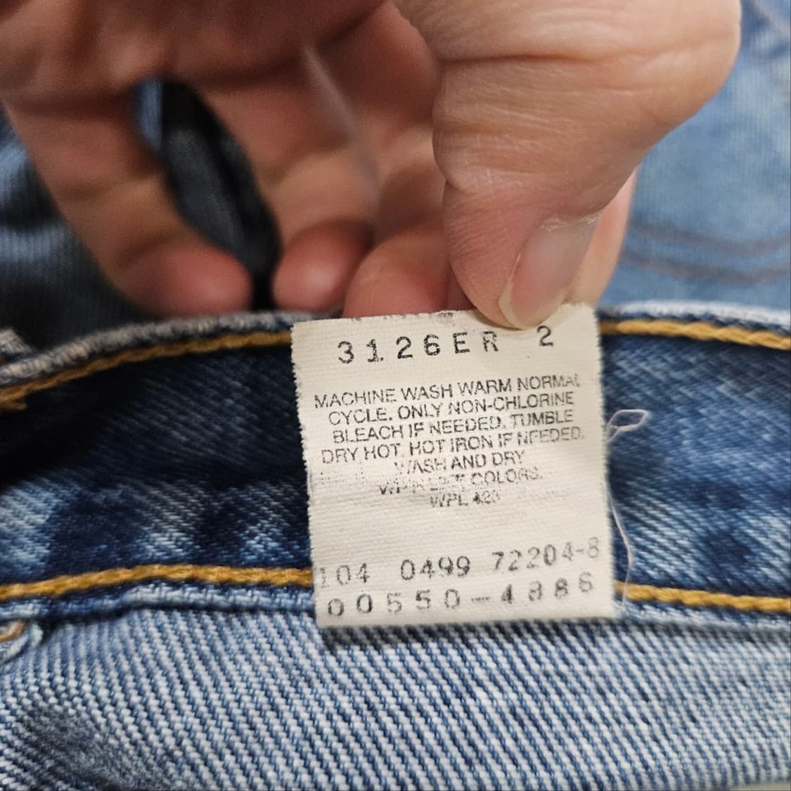 90s 리바이스 550 데님 팬츠 32/30 상품이미지8