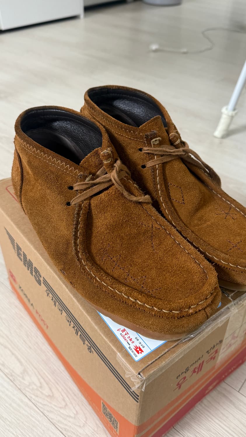 폴리테루 왈라비 딥브라운 [3] 상품이미지1