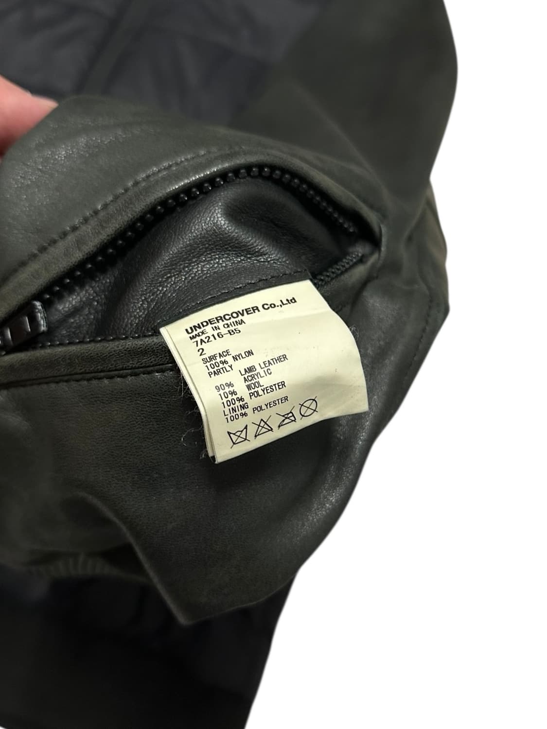 언더커버리즘 상품이미지10