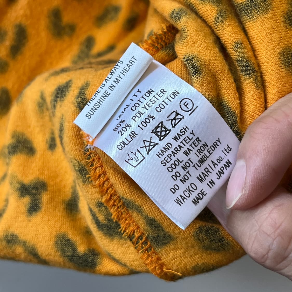 와코마리아 레오파드 셔츠 상품이미지6