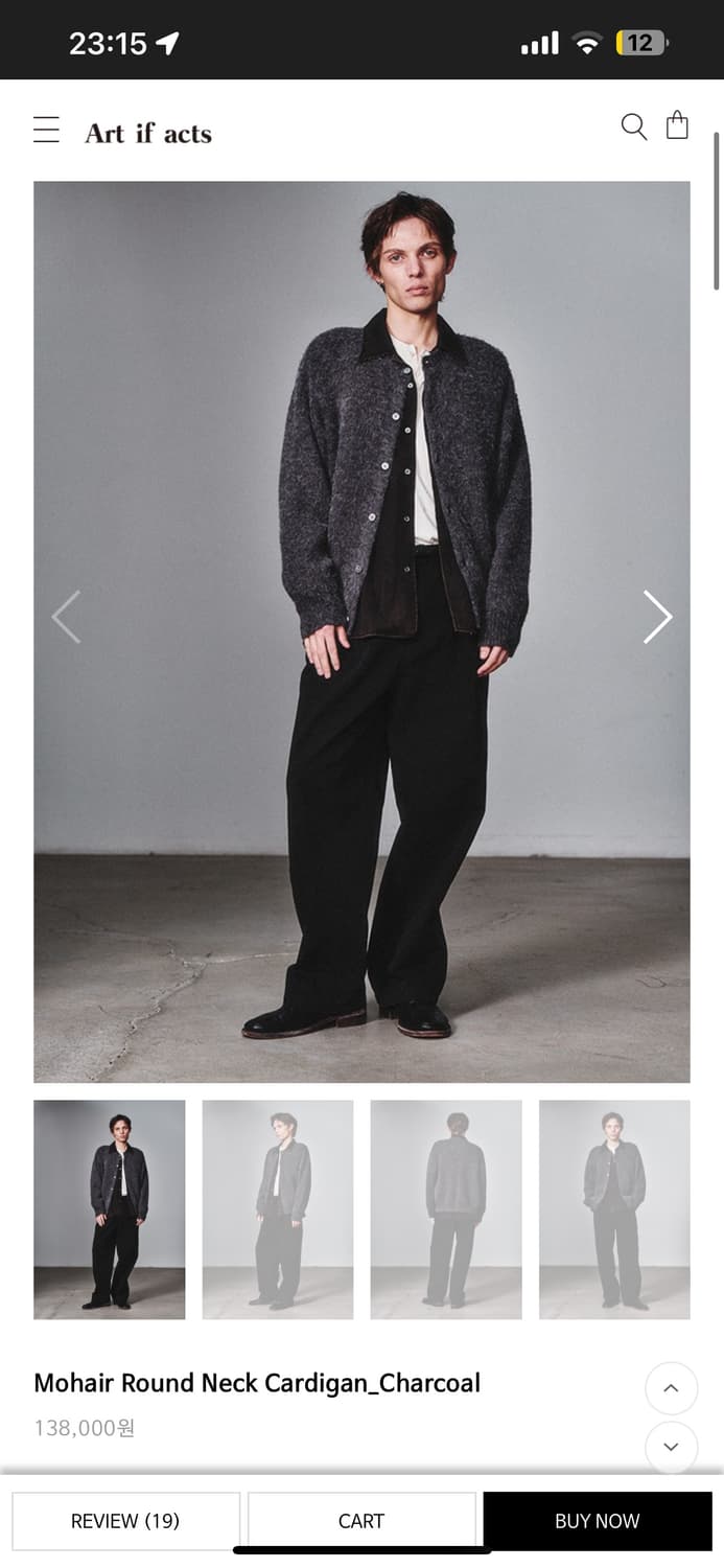 art if acts - 모헤어 라운드넥 가디건 챠콜 상품이미지3