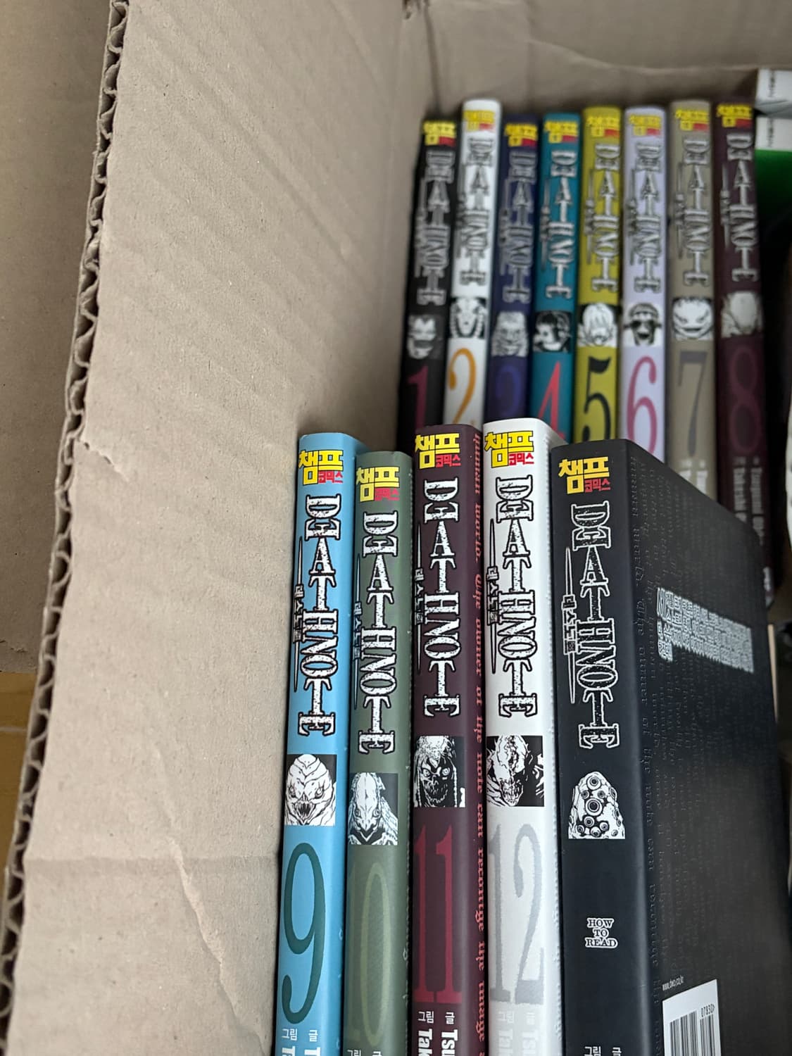 데스노트 만화책 1~13권 전권 상품이미지1