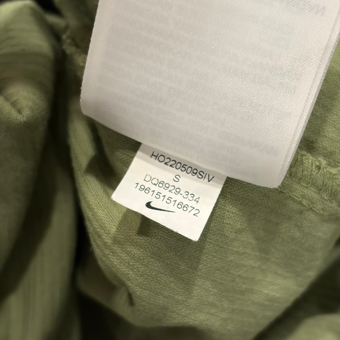 [S] 나이키 에어 코듀로이 그린 집업 자켓 B735 상품이미지9