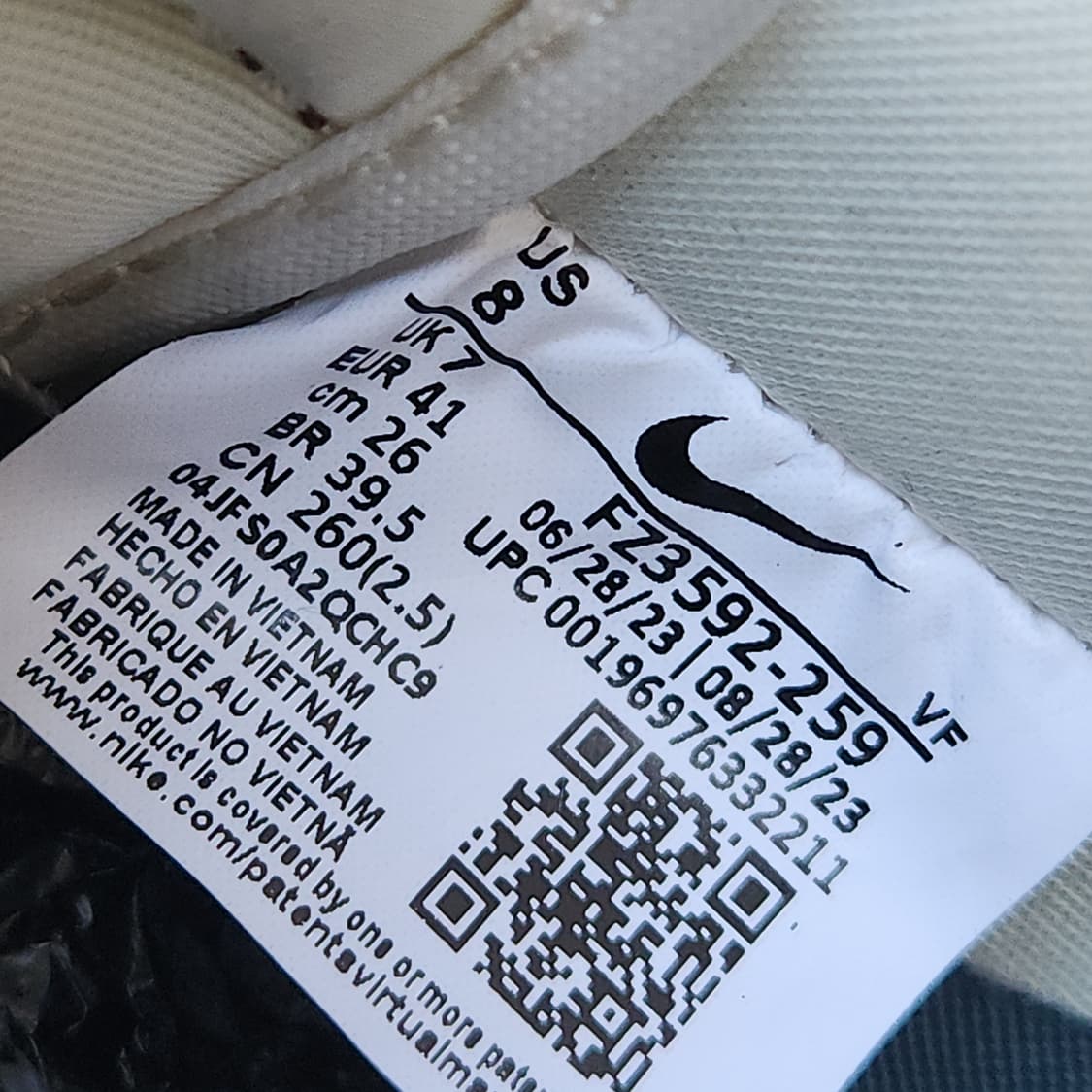 [260] 나이키 에어포스 1 '07 카카오 와우 코코넛 밀크 상품이미지7