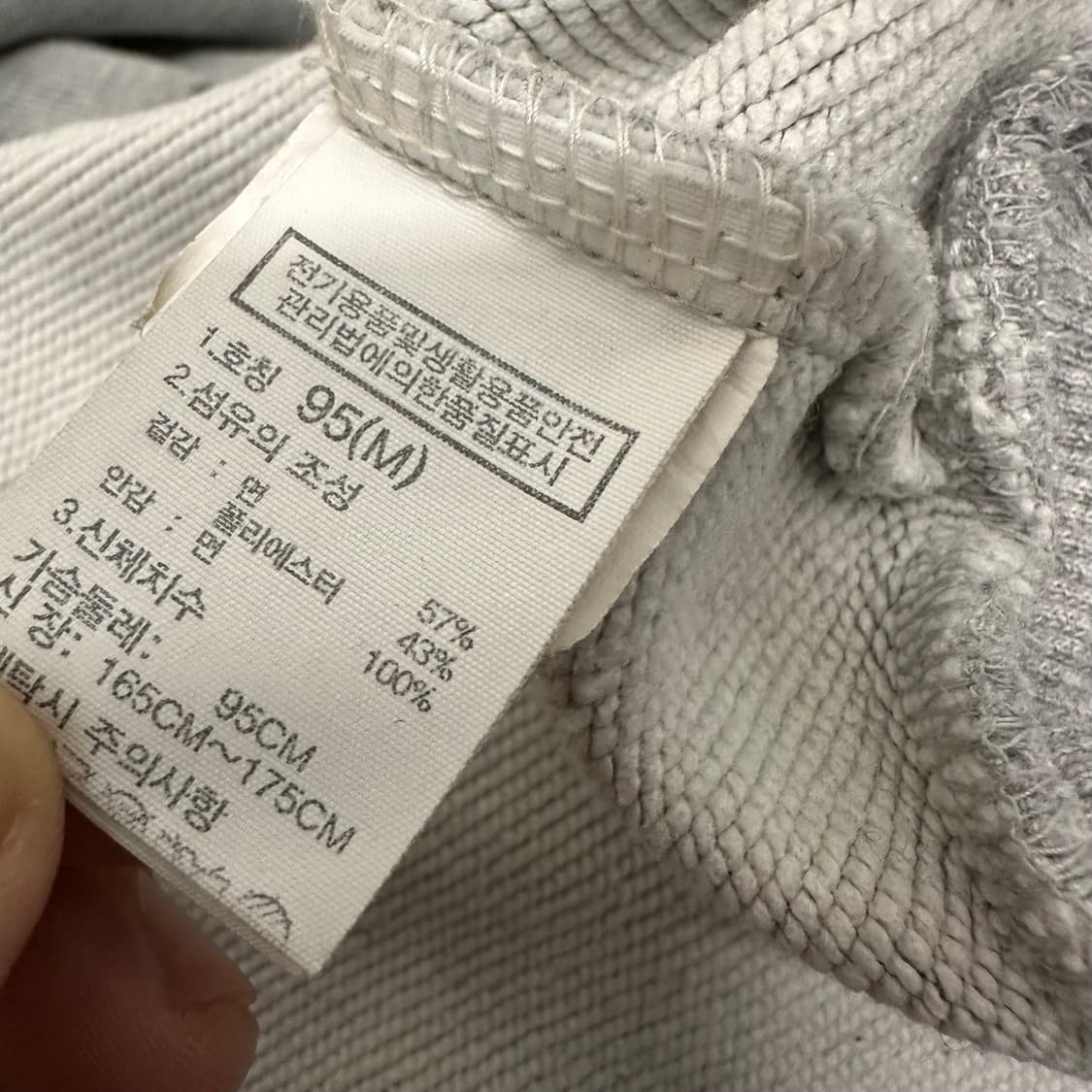 노스페이스 후드티셔츠 그레이 95(M) 상품이미지9