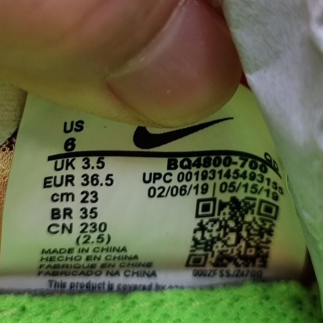 나이키 줌 비스타 그라인드 런닝화230. 상품이미지6