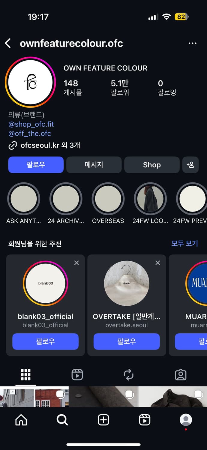 OWN FEATURE COLOUR 여성 가죽자켓 상품이미지2
