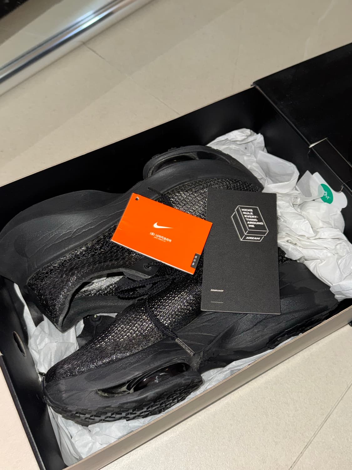 나이키 mmw 006 275 상품이미지1