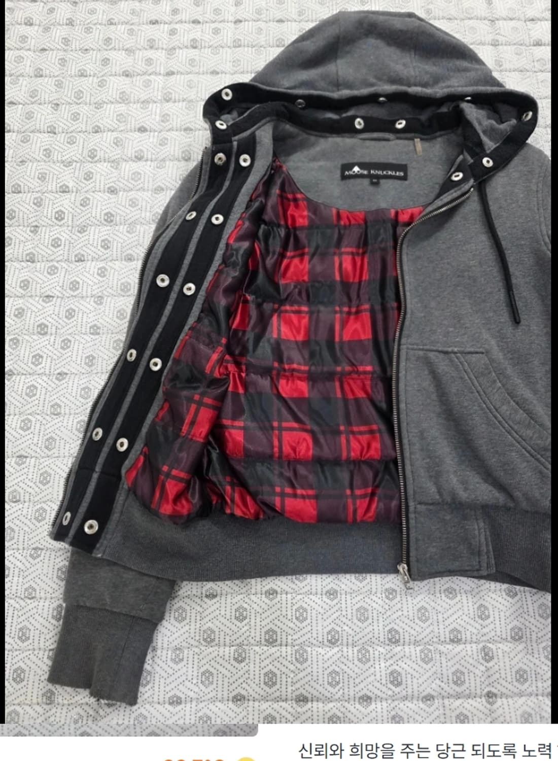 무스너클 버니 후드집업 ~55 상품이미지1