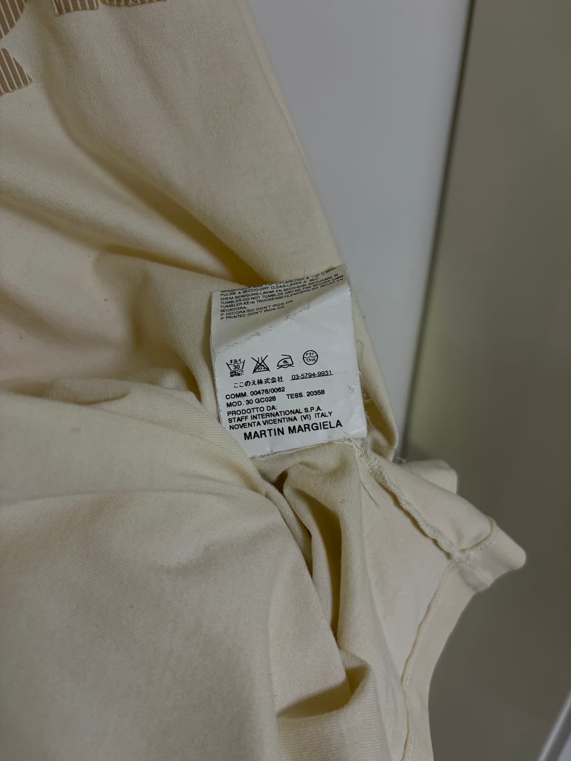 [46] 마틴 마르지엘라 06fw 래글런 롱슬리브 상품이미지4