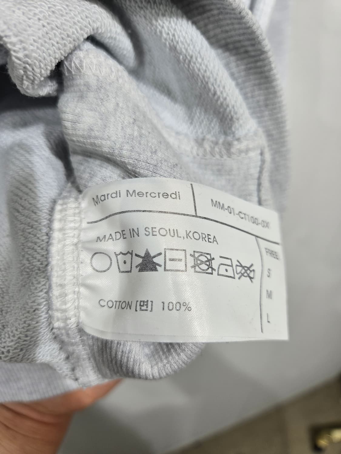 마르디 메크르디 맨투맨 그레이 퍼플 상품이미지6