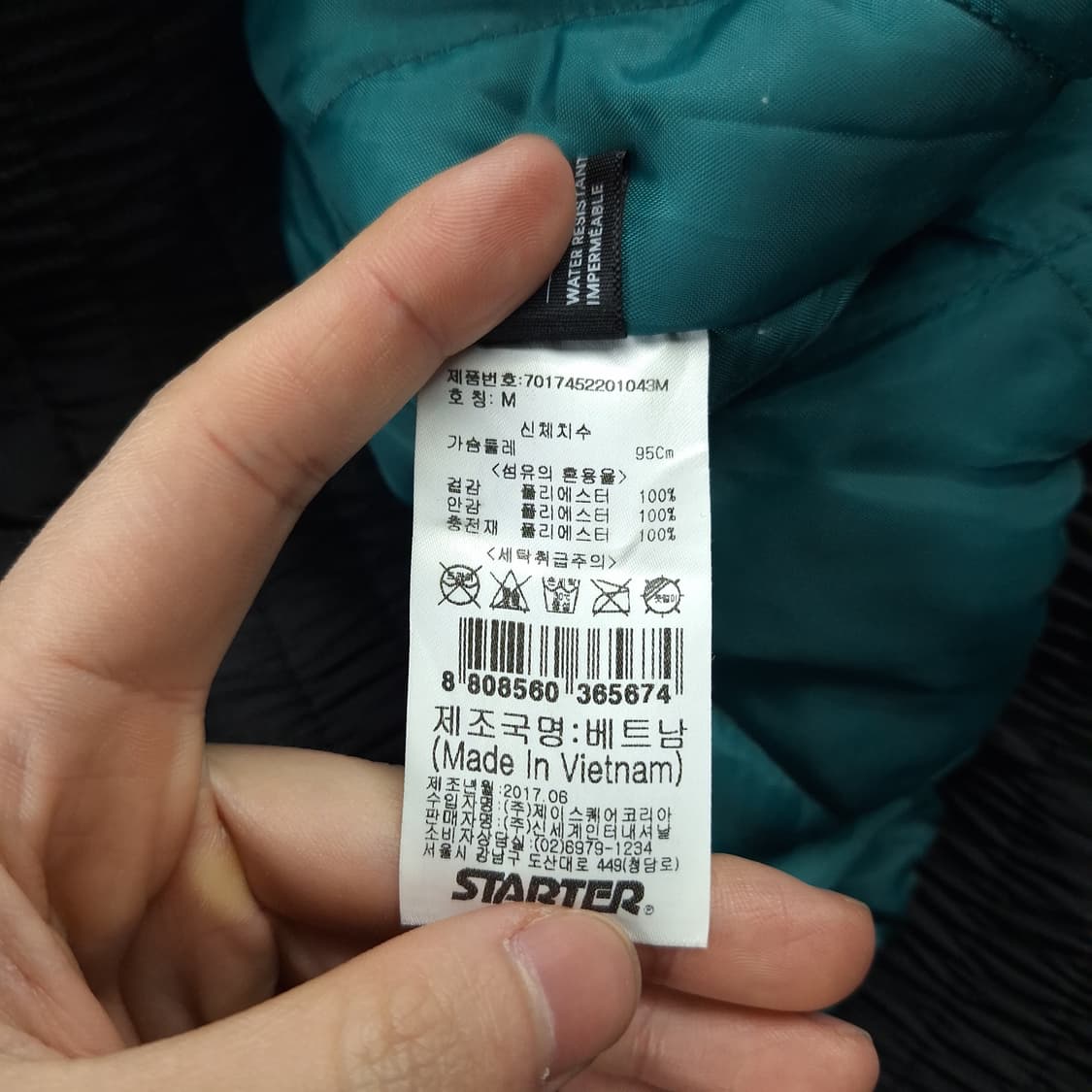 스타터 블랙라벨 청록 오렌지 멀티컬러 신슐레이트 패디드 스타디움점퍼 상품이미지9