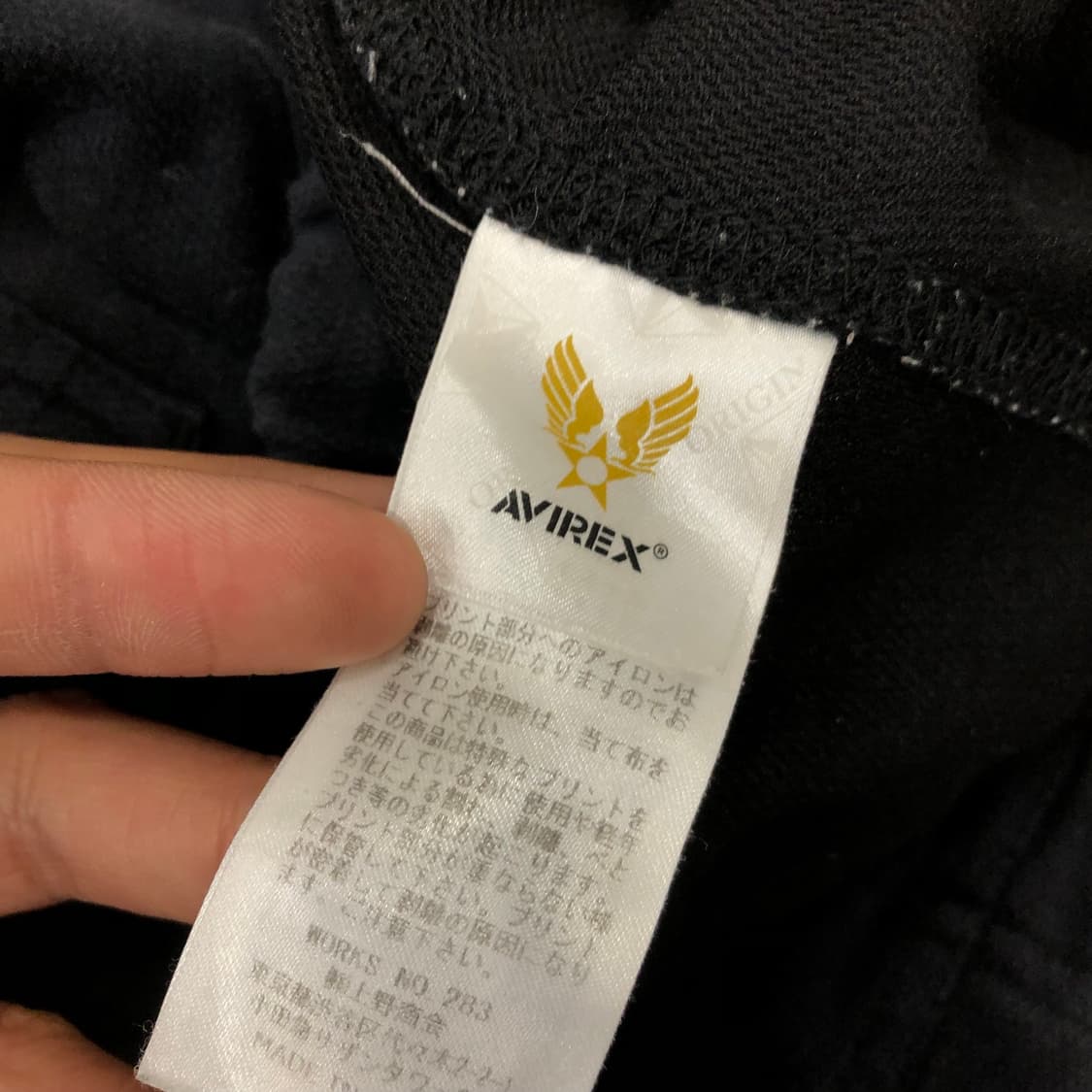 아비렉스 스웻 반바지 상품이미지7