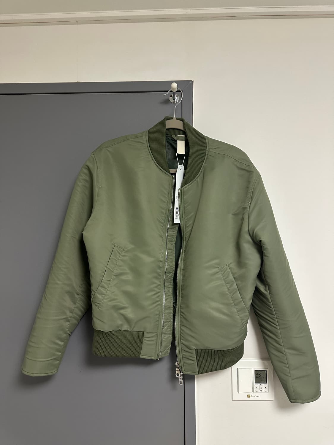 [46] 선플라워 봄버 상품이미지1