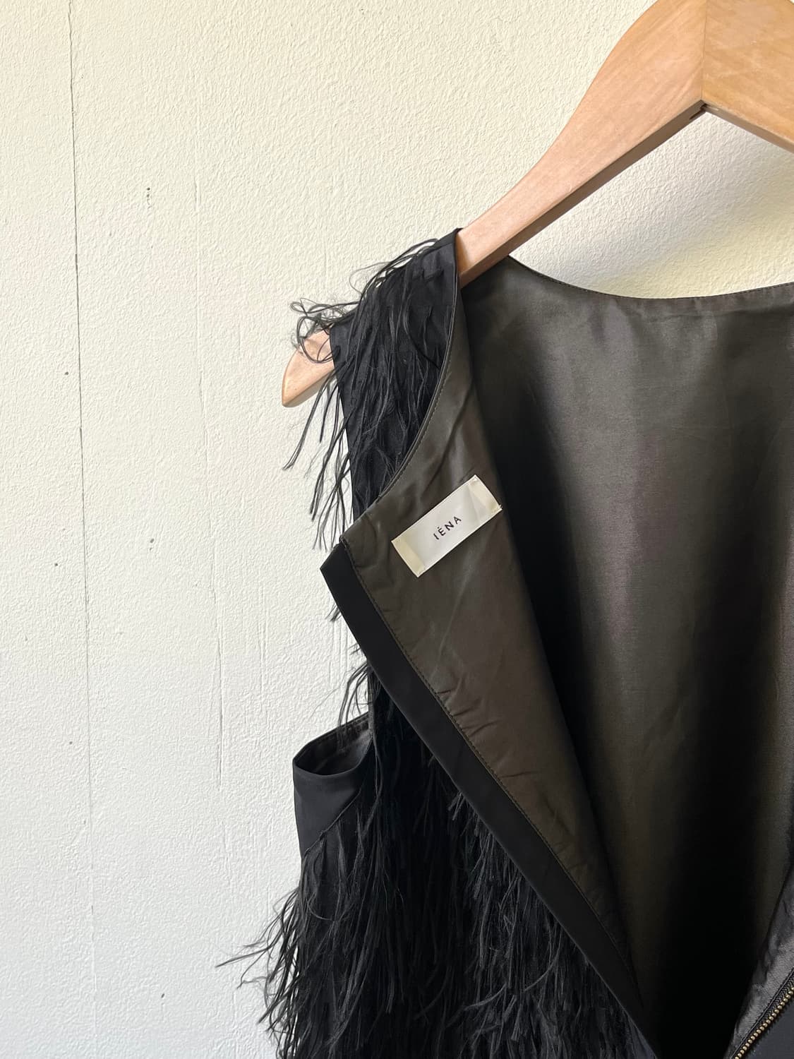 lENA 아카이브 퍼 베스트 상품이미지3